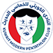 Pentathlon Kuwait